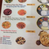 menu at Gopala in Kuala Lumpur