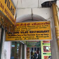 easy to find  at Lakshmi Vilas in Kuala Lumpur