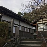Kanrantei Tea House at Kanrantei Tea House in Matsushima