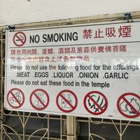 Vegan Fascists and all their Rules! Live and let Kill!  at Dharma Realm Guan Yin Sagely Monastery in Kuala Lumpur