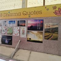  at Dharma Realm Guan Yin Sagely Monastery in Kuala Lumpur