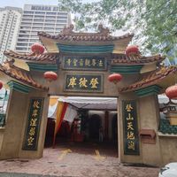  at Dharma Realm Guan Yin Sagely Monastery in Kuala Lumpur