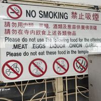 Sign insidee  at Dharma Realm Guan Yin Sagely Monastery in Kuala Lumpur