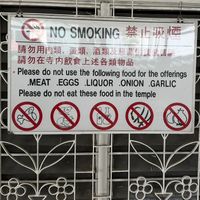   at Dharma Realm Guan Yin Sagely Monastery in Kuala Lumpur