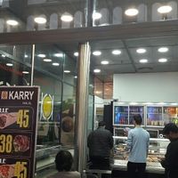 Kokken og Karry  at Kokken og Karry in Copenhagen