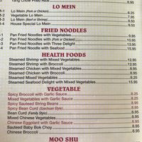 Vegetable menu at Lucky Garden in Hallowell