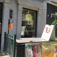 Front of venue (not wheelchair accessible) at Fresh From Hell in New York City