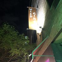 Front door   at Wild Ginger in Brooklyn