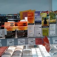 Some more vegan items from Dr Scheller at DM Drogerie Markt - Bega in Timisoara
