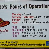 Hours of Operation  at Chico's in Gunsan