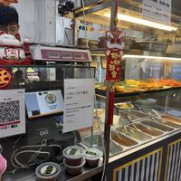   at SHU Vegetarian 蔬方斋 - Ang Mo Kio  in Northeast Singapore