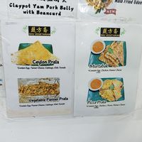 Serves Prata, murtabak and even paneer Prata.. Nice at SHU Vegetarian 蔬方斋 - Ang Mo Kio  in Northeast Singapore