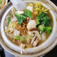 Yeemee at SHU Vegetarian 蔬方斋 - Ang Mo Kio  in Northeast Singapore