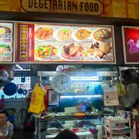 Stall front at Vegetarian Centre 斋素食中心 in East Singapore