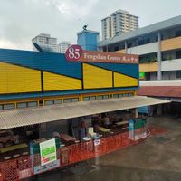 Located inside here at Meow Xiang Vegetarian  妙香斋素食 - Bedok in East Singapore