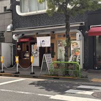   at Soranoiro in Tokyo