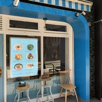 Außenansicht at Soranoiro in Tokyo