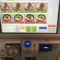 Vegan menu options at Soranoiro in Tokyo