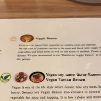 Menu at Soranoiro in Tokyo