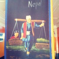 Vegan friendly Nepalese restaurant
Rua Chagas 25-27 (at Rua do Loreto, Calçada do Combro), Lisbon, Portugal, at Sanskar Nepal in Lisbon