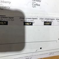 Price of ice cream  at Mado in Istanbul