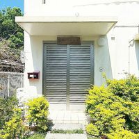 Shop front at Kinahouse Okinawa Sesoko  in Okinawa