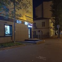 С правого торца дома оружейного 5. Со стороны Тверской-Ямской. Входим в дверку и вниз по лестнице at Falafel Bro - Oruzheynyy in Moscow