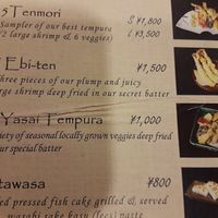 Yasai tempura is vegan at Kobayashi Soba in Matsumoto