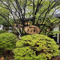   at Kobayashi Soba in Matsumoto