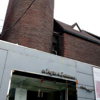 Exterior of location - street view at Dr. Vegan 닥터비건 in Seoul