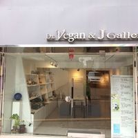 . at Dr. Vegan 닥터비건 in Seoul
