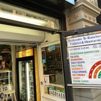 store open  at Rainbow Falafel in New York City