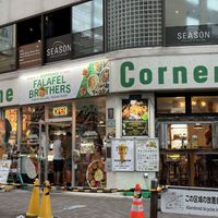 The store in Roppongi.  at Falafel Brothers - Minato in Tokyo