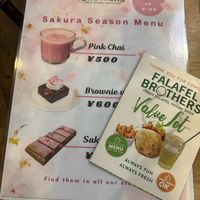   at Falafel Brothers - Minato in Tokyo