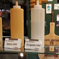 Selection of hini at Falafel Brothers - Minato in Tokyo