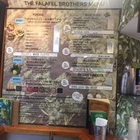 Menu at Falafel Brothers - Minato in Tokyo
