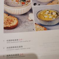  at MiaCucina - Fuxin in Taipei