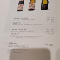  at MiaCucina - Fuxin in Taipei