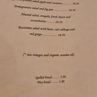  at Chef Momo in Cartagena