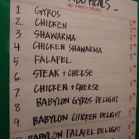 Menu at Babylon Cafe in Richmond