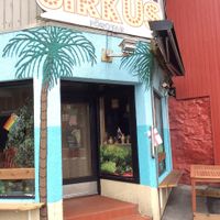 Entrance at Sirkus Föroyar  in Torshavn