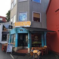 Exterior. September 2017.  at Sirkus Föroyar  in Torshavn