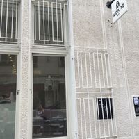 outside at Moritz Eis in Belgrade