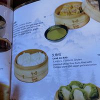   at Jade Rabbit in Portland