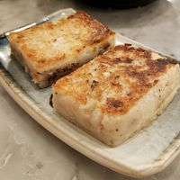 Turnip (Daikon) Cake at Jade Rabbit in Portland