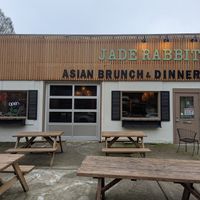 exterior at Jade Rabbit in Portland