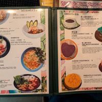  at Jade Rabbit in Portland