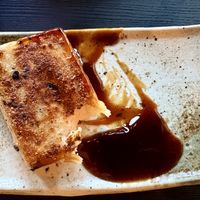 Turnip cake (minus a bite…)  at Jade Rabbit in Portland