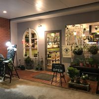 The restaurant  at Vegi Kitchen Gu Gu in Nagoya