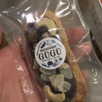 Cookie  at Vegi Kitchen Gu Gu in Nagoya